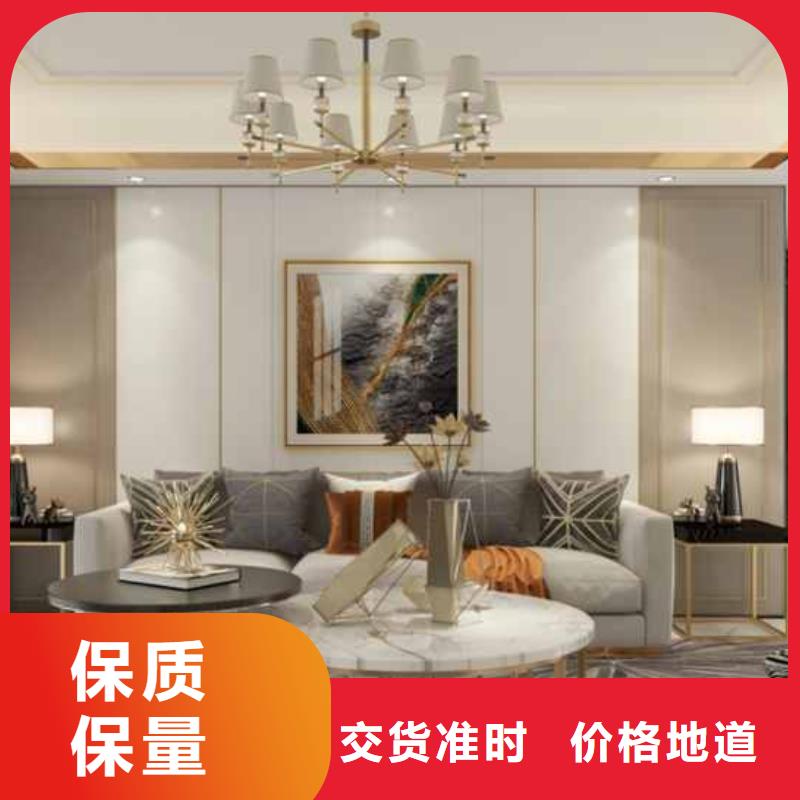 拼色护墙板施工现货充裕