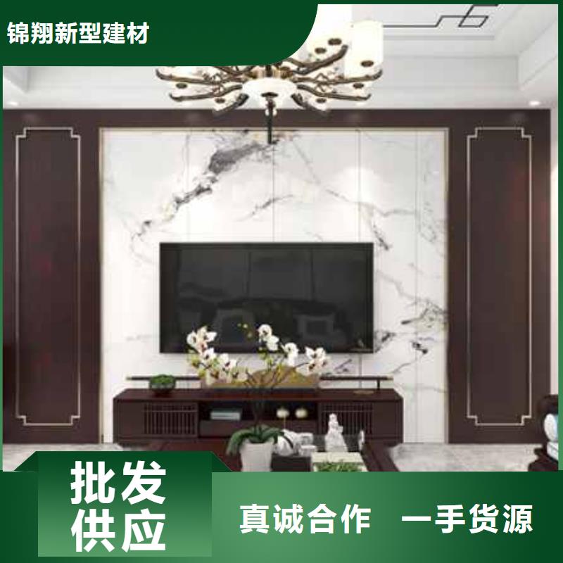 美式客厅护墙板出厂价格自产自销