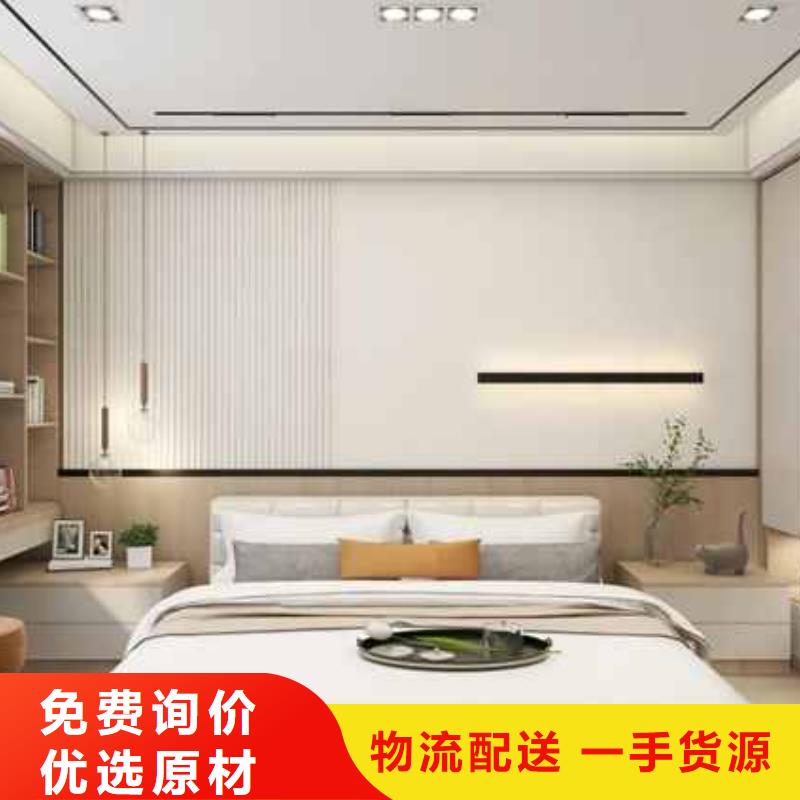 美式客厅护墙板价格行情适用范围广