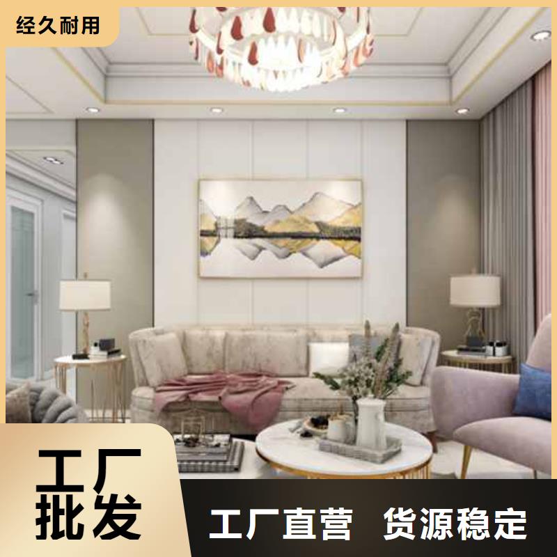 美式风格护墙板近期行情把实惠留给您