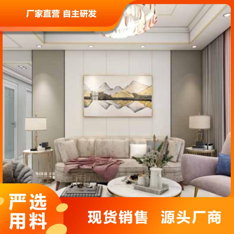 拼色护墙板实力雄厚全品类现货
