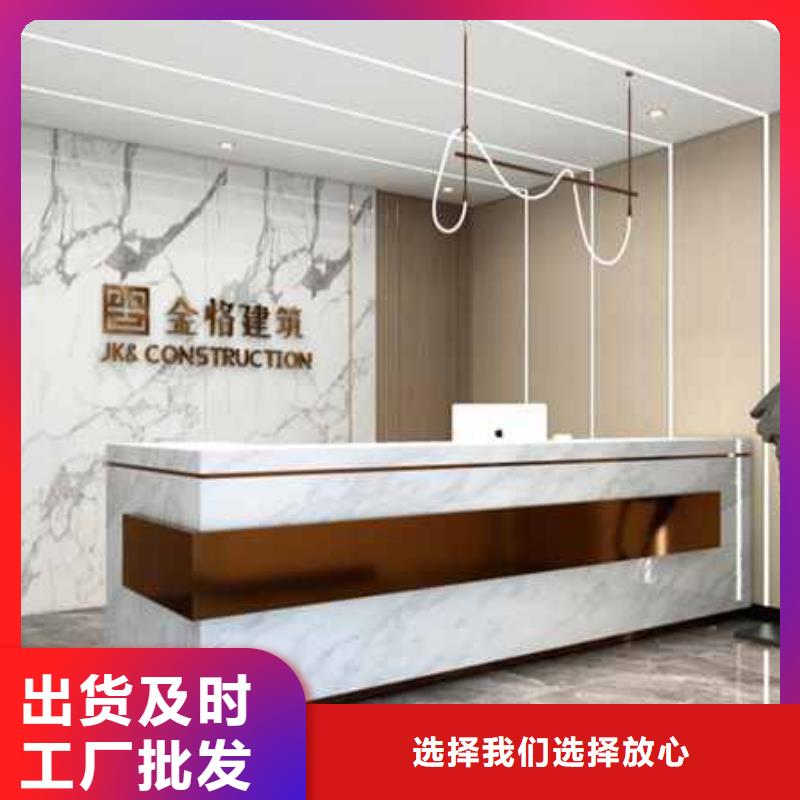 现代风格护墙板价格行情产品性能