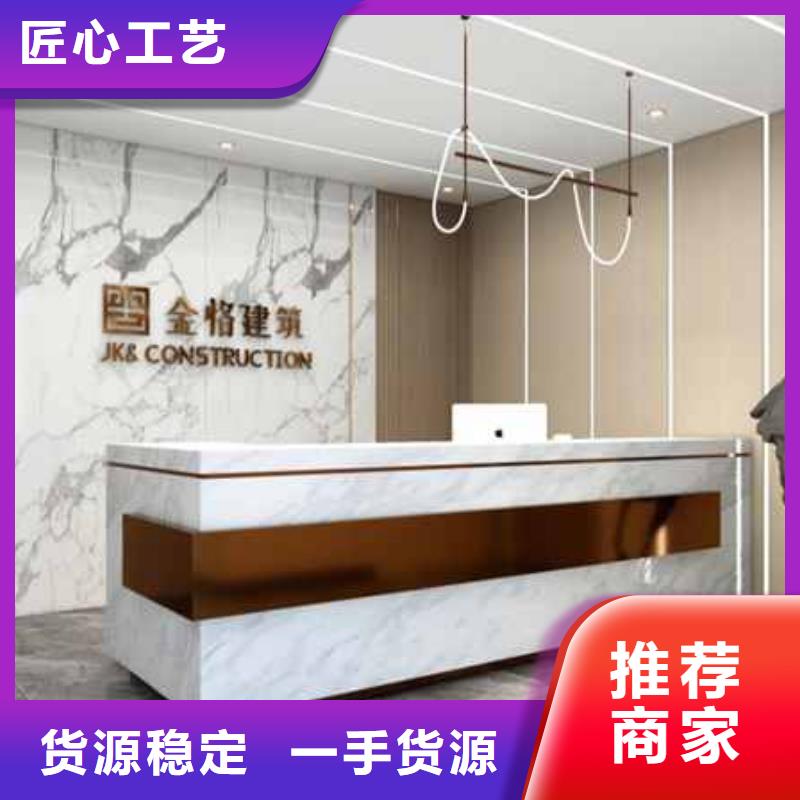 美式风格护墙板厂家直销丰富的行业经验