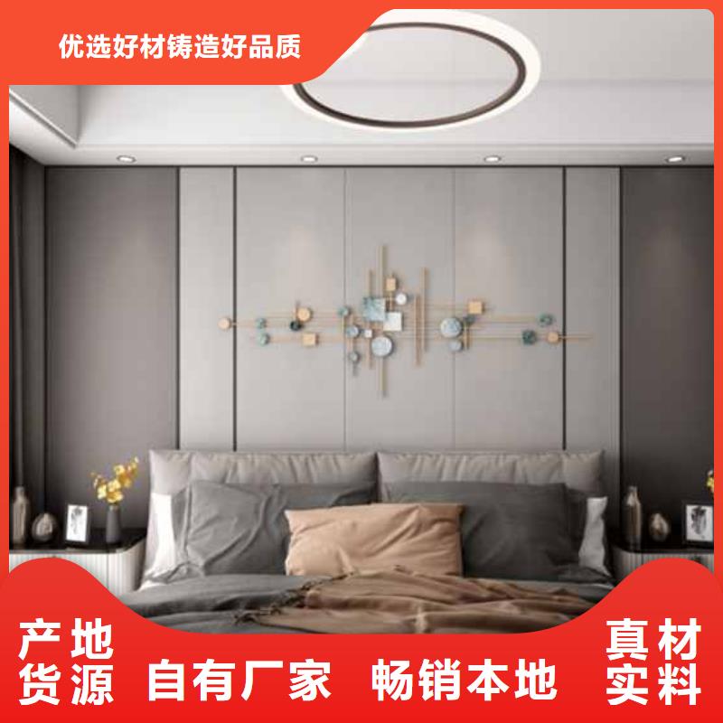 护墙板耐力板畅销当地