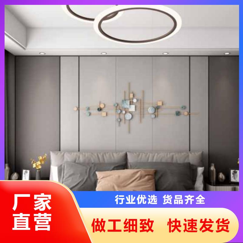 简奢风格护墙板来样定制用心做好每一件产品