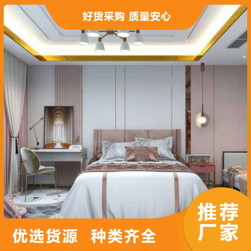 护墙板,碳晶板厂畅销当地
