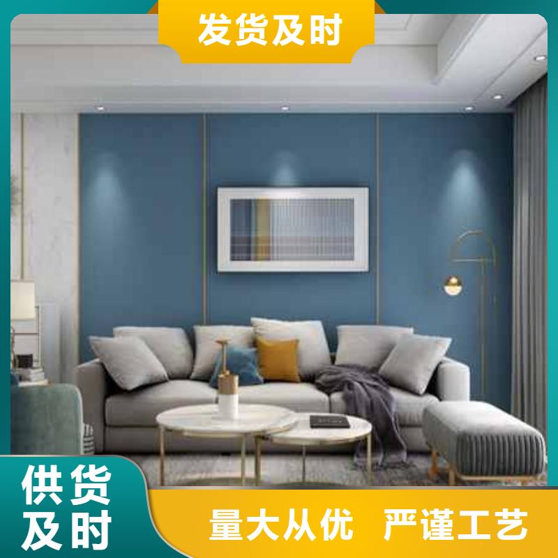 中式风格护墙板质量放心闪电发货