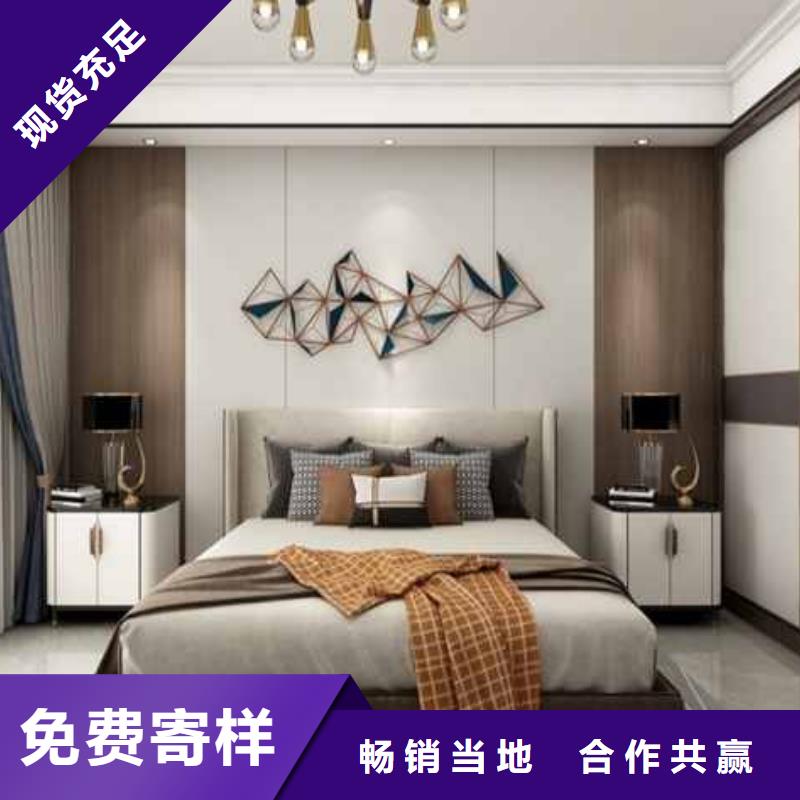美式客厅护墙板销售一站式采购商家