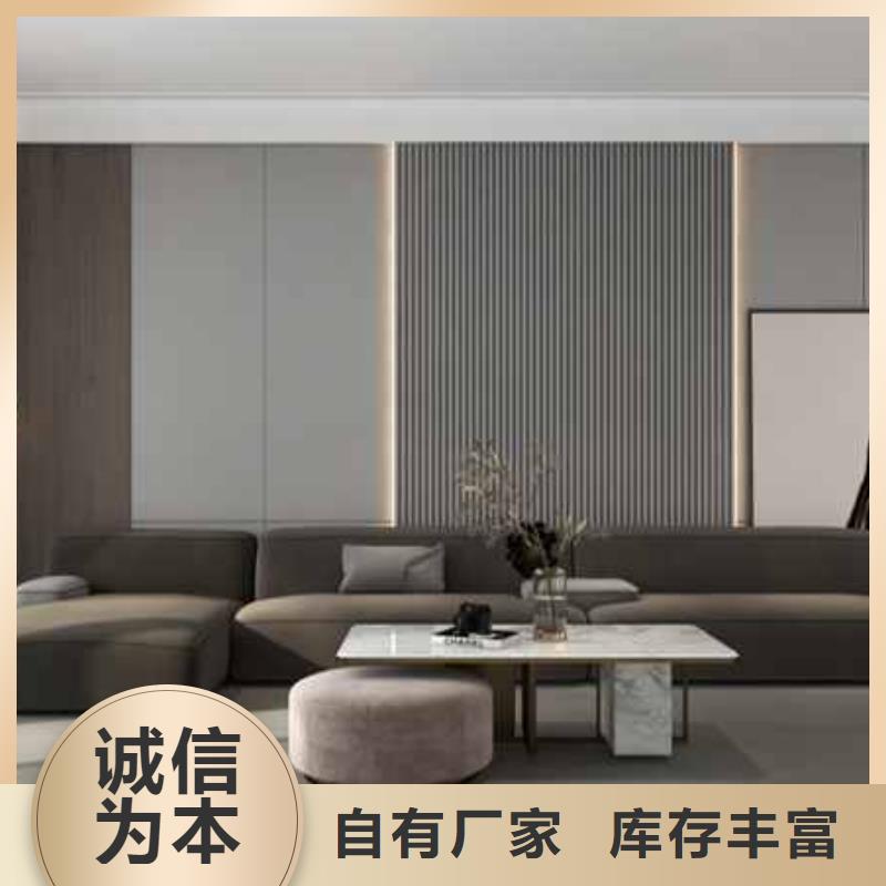 护墙板,隔墙板设计制造销售服务一体