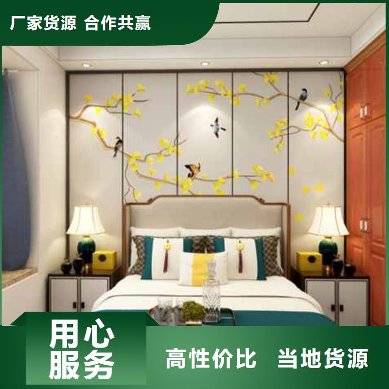 护墙板凤铝打造好品质