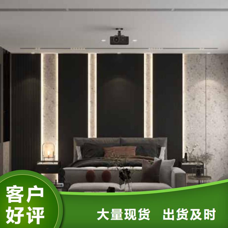 美式客厅护墙板价格行情适用范围广