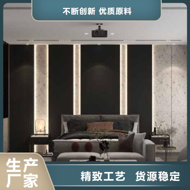 北欧风卧室护墙板品质过关把实惠留给您