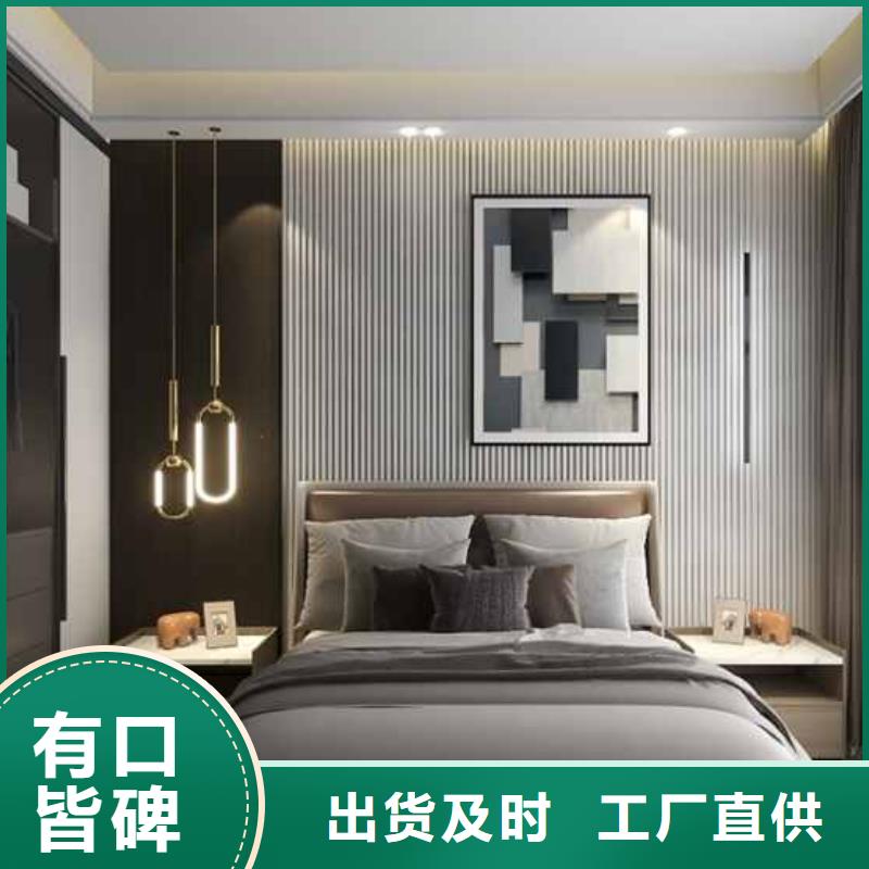 防潮护墙板常用指南来图定制量大从优