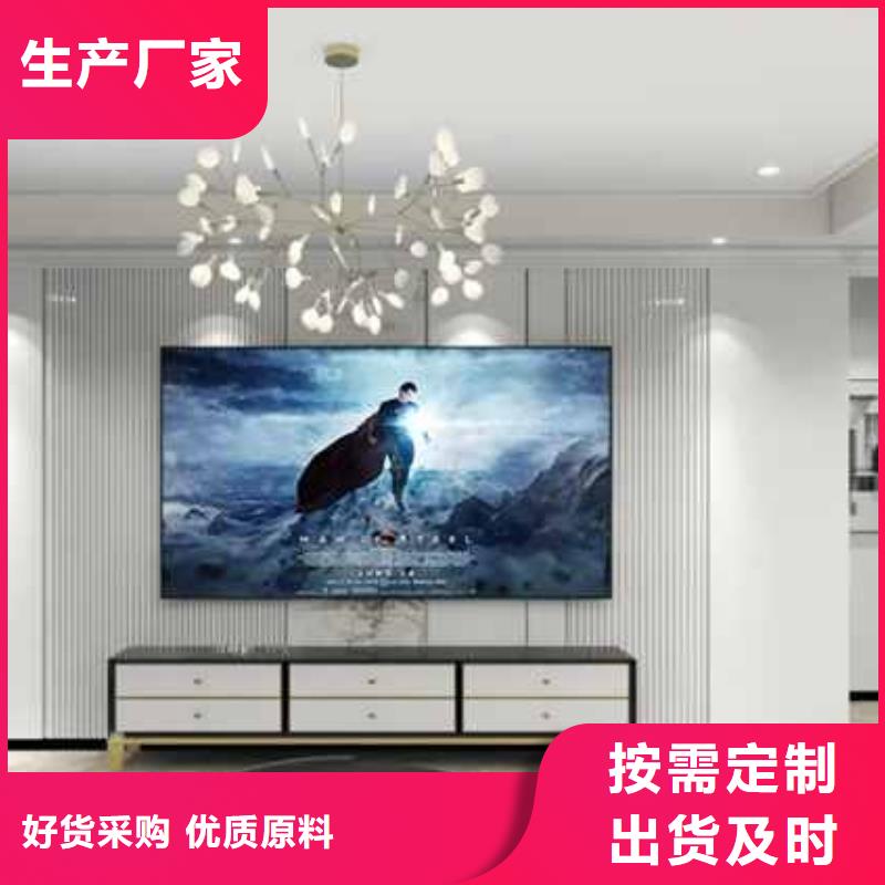 护墙板SPC环保地板源头厂家直销