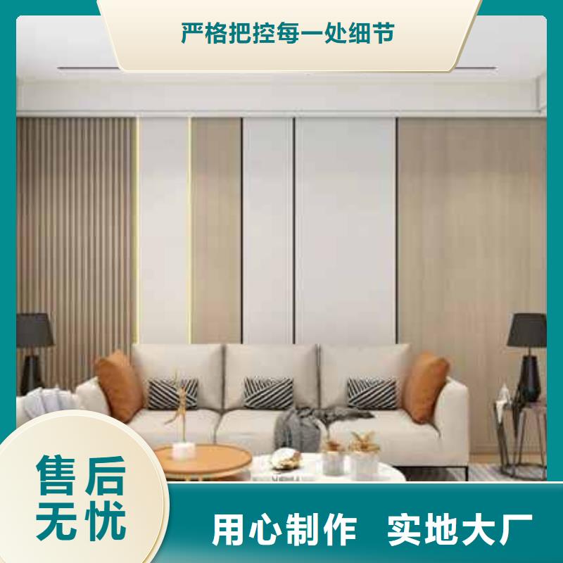 护墙板_SPC环保地板贴心服务