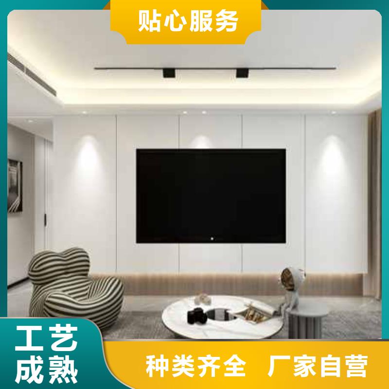 轻奢风护墙板多重优惠客户信赖的厂家