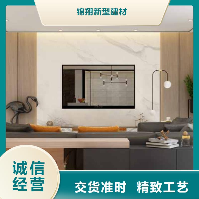 简奢风格护墙板安装满足客户所需