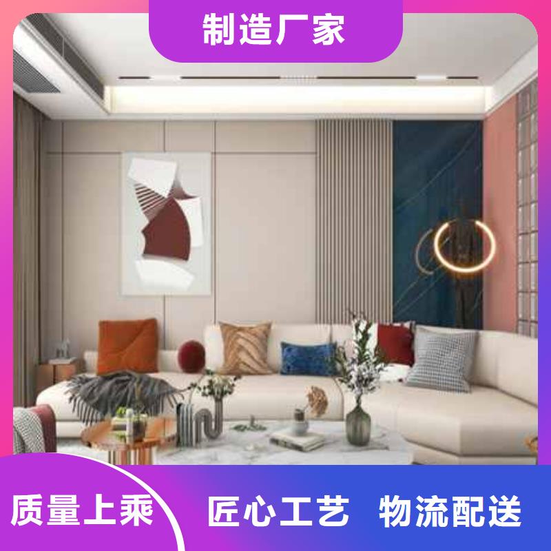 原木护墙板承接高标准高品质