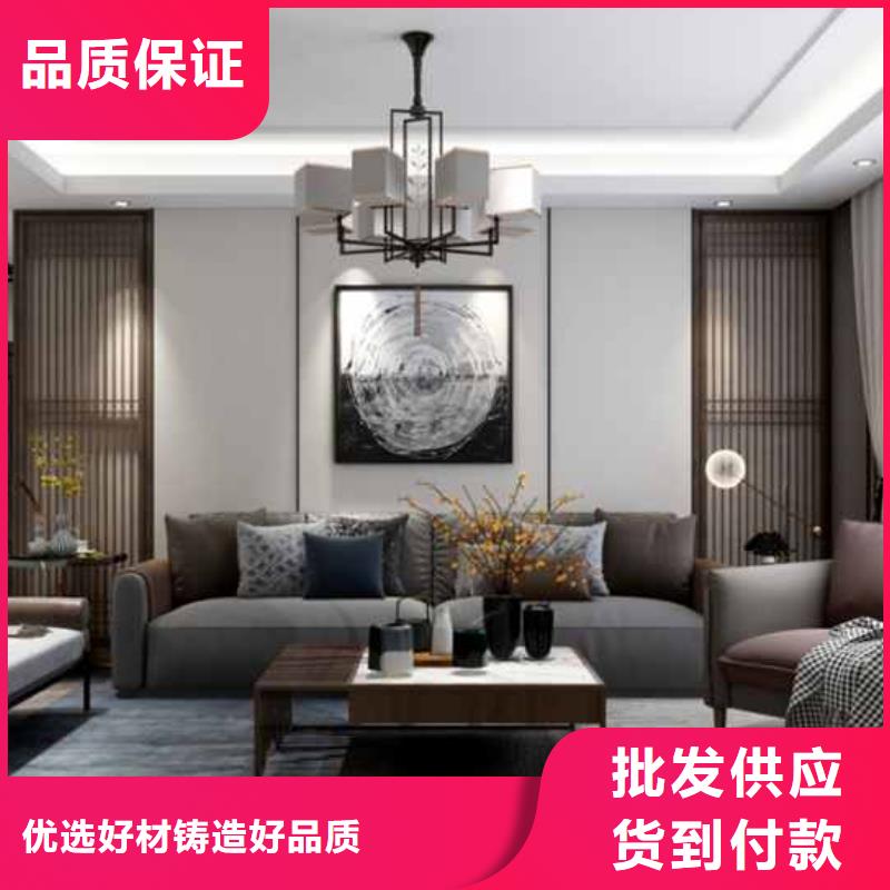 护墙板抗震房屋用心制造