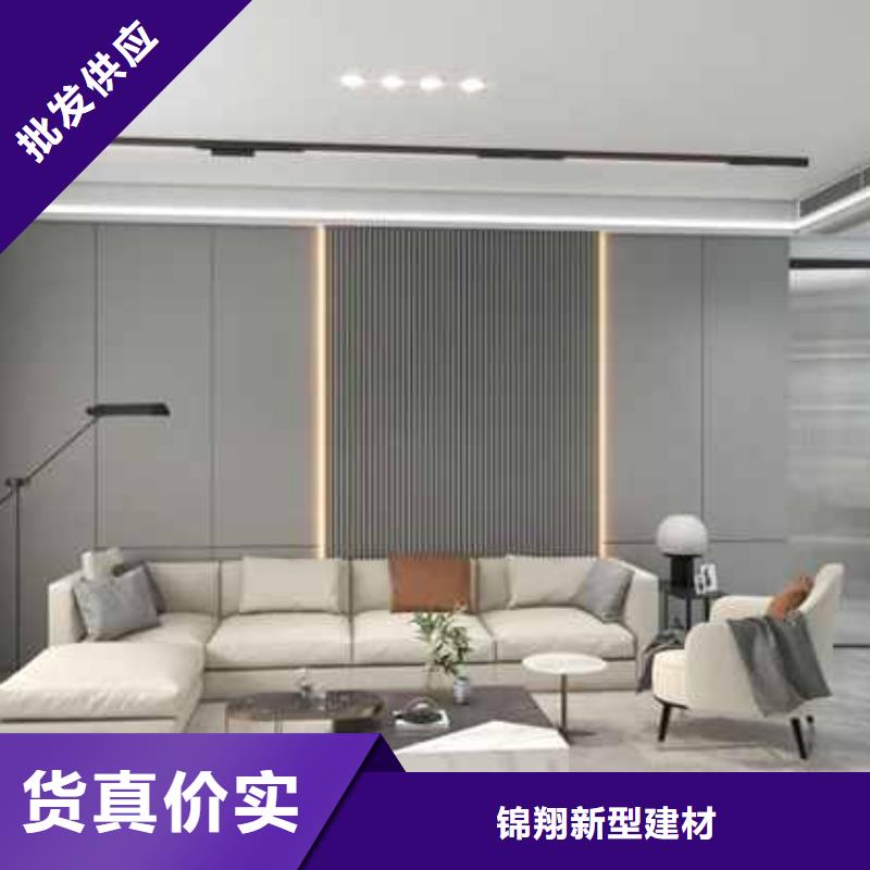 简奢风格护墙板放心选择买的放心