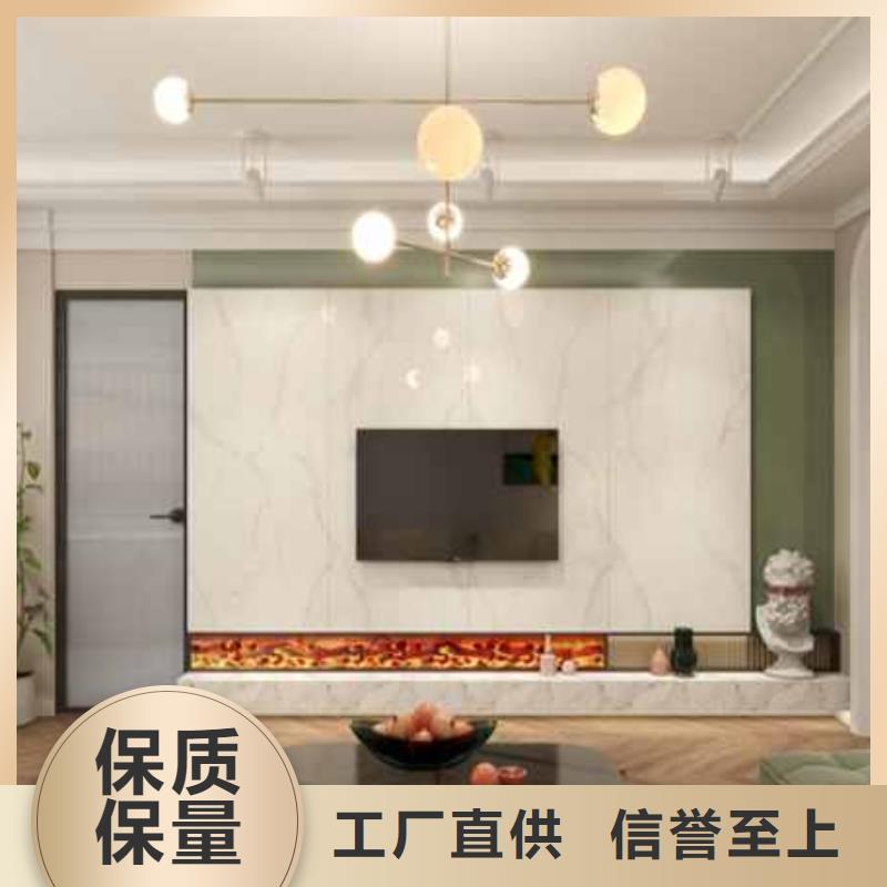 护墙板凤铝畅销当地