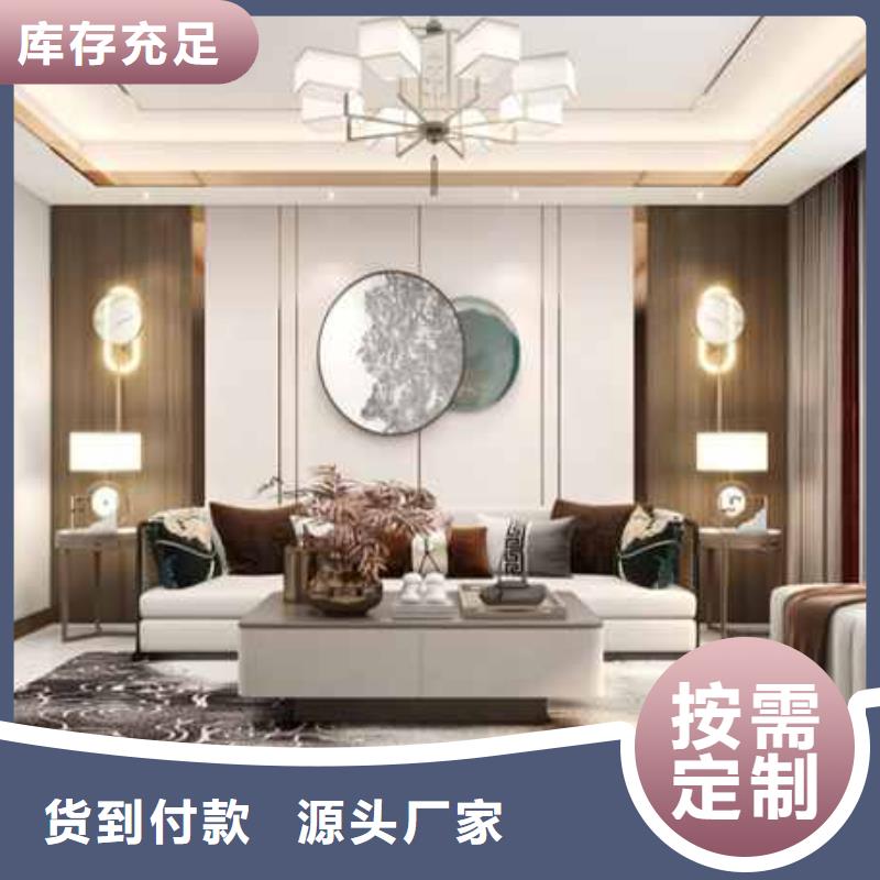 美式风格护墙板近期行情把实惠留给您