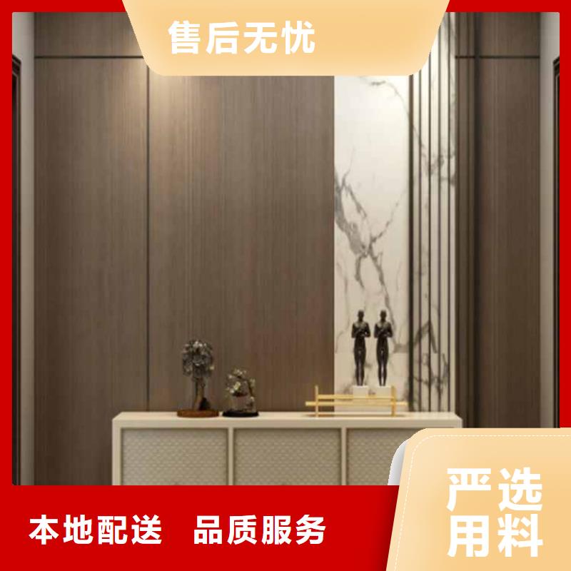 护墙板碳晶板公司分类和特点