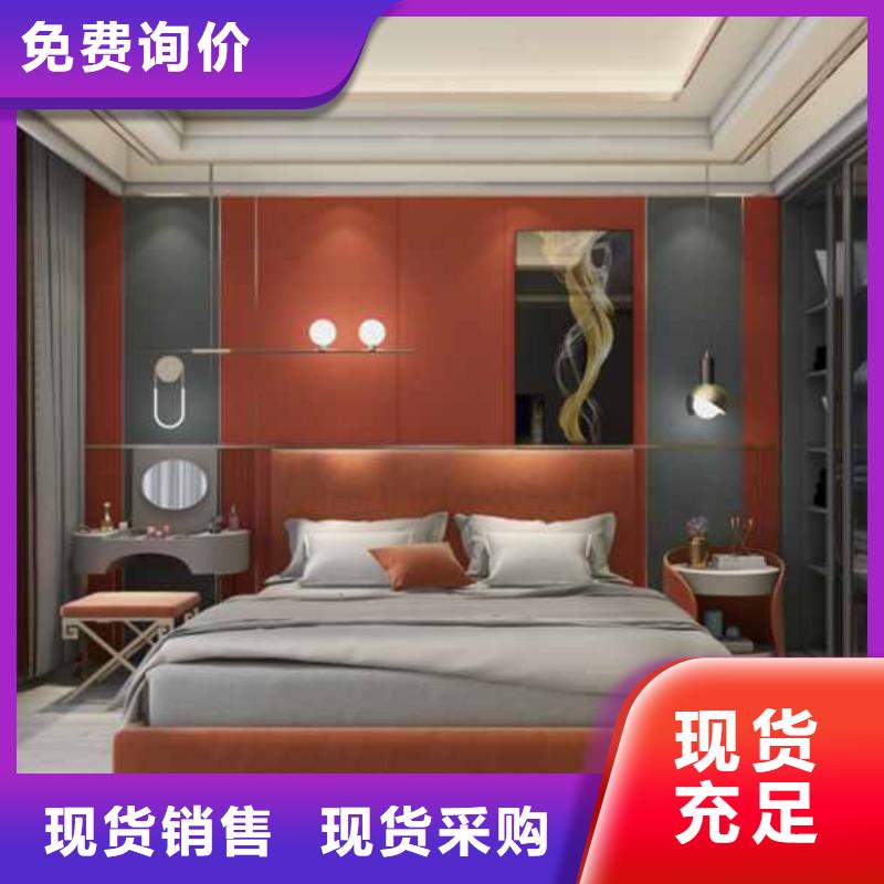 护墙板耐力板货到付款
