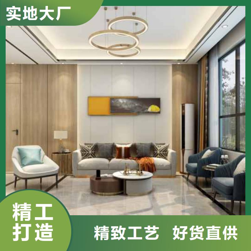 拼色护墙板信息原料层层筛选