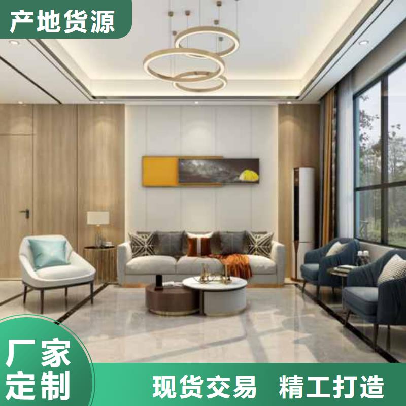 美式客厅护墙板价格优惠可定制有保障