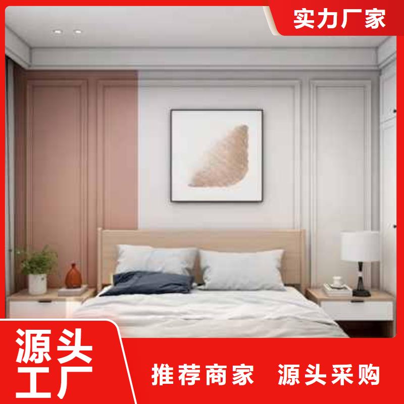 简奢风格护墙板采购丰富的行业经验