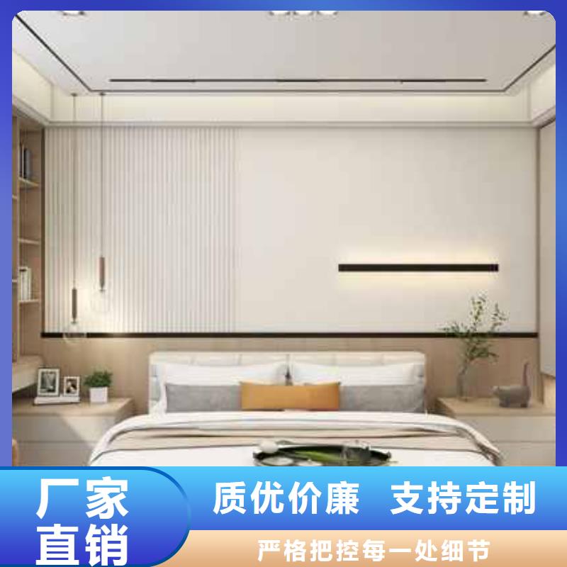 简奢风格护墙板为您介绍用心制作