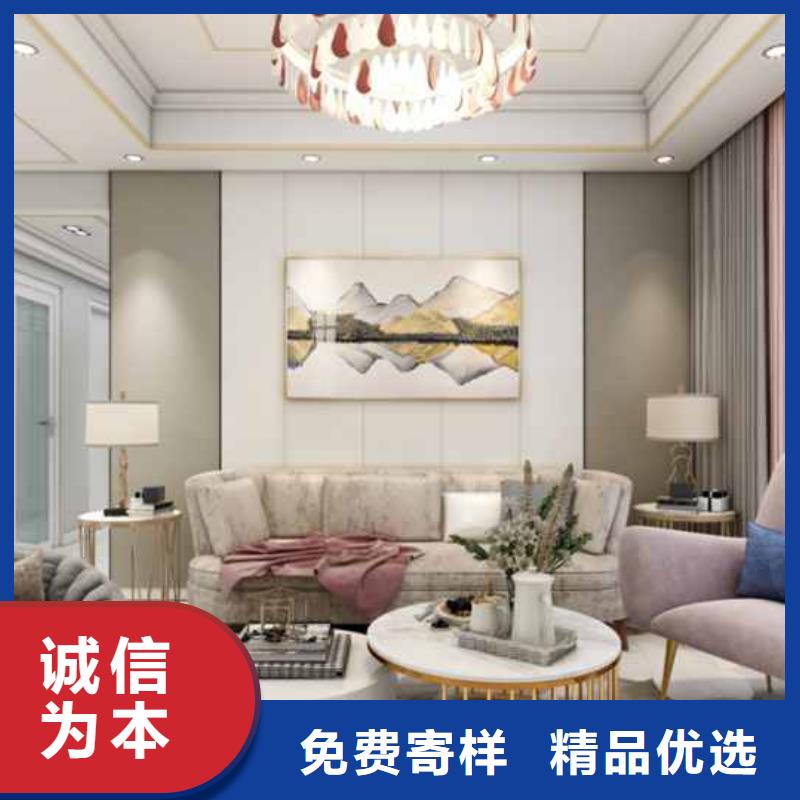 护墙板碳晶板厂全新升级品质保障