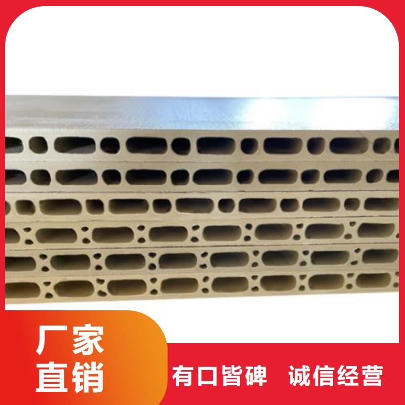 拼色护墙板良心厂家用心制作