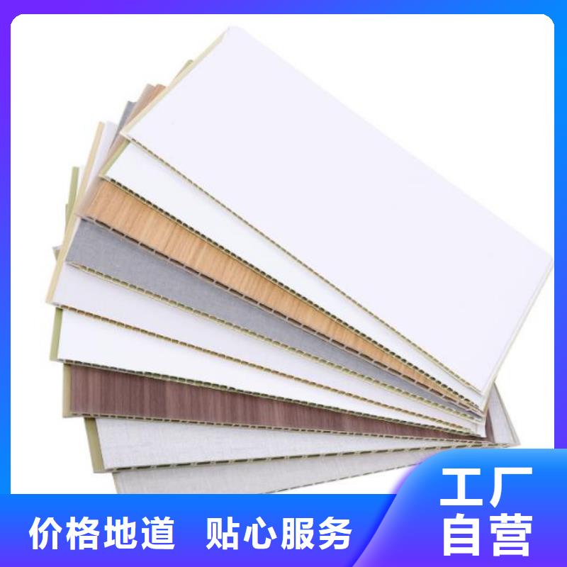 护墙板欢迎来电匠心工艺