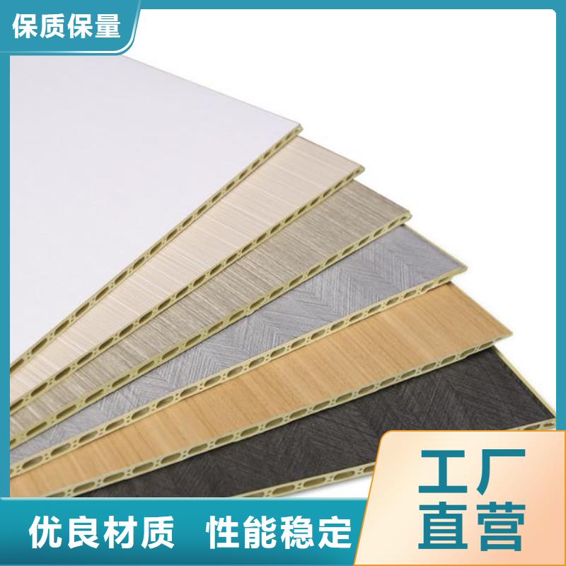 护墙板木饰面供您所需