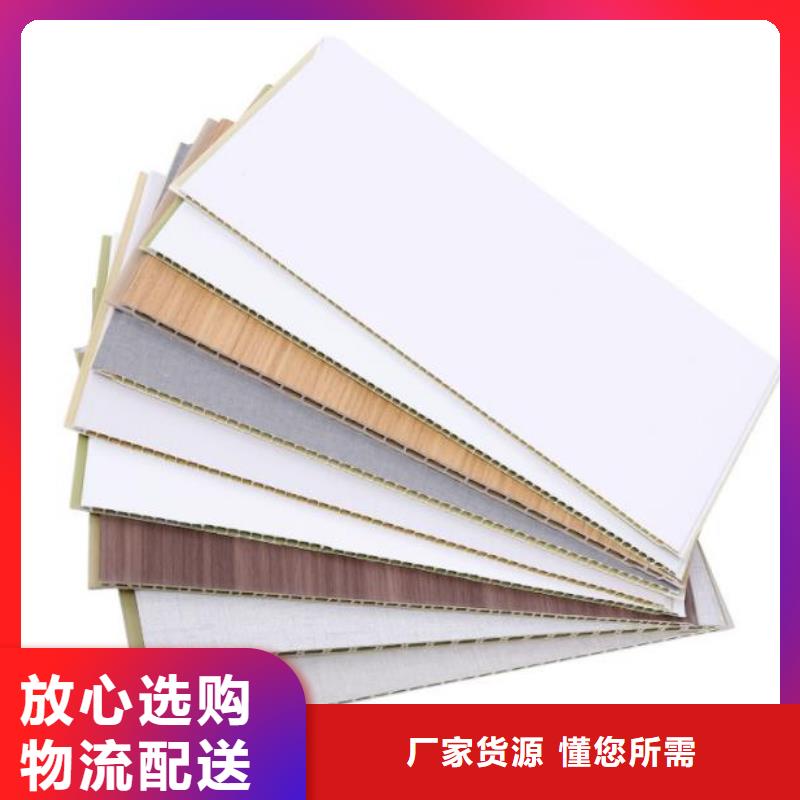 护墙板凤铝打造好品质