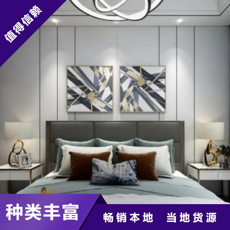 护墙板隔墙板精品选购