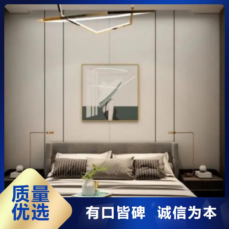 护墙板_SPC环保地板贴心服务