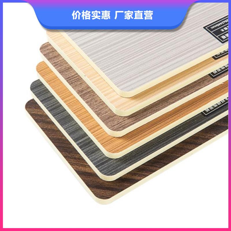 拼色护墙板施工现货充裕