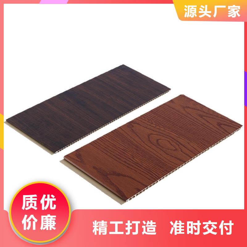 简奢风格护墙板免费咨询真实拍摄品质可靠