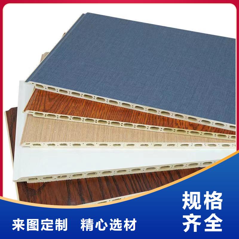 护墙板凤铝批发商