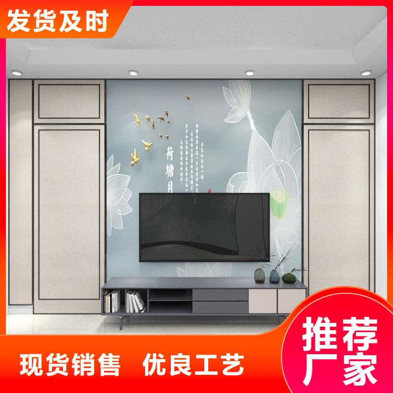 护墙板复合外墙板售后服务完善