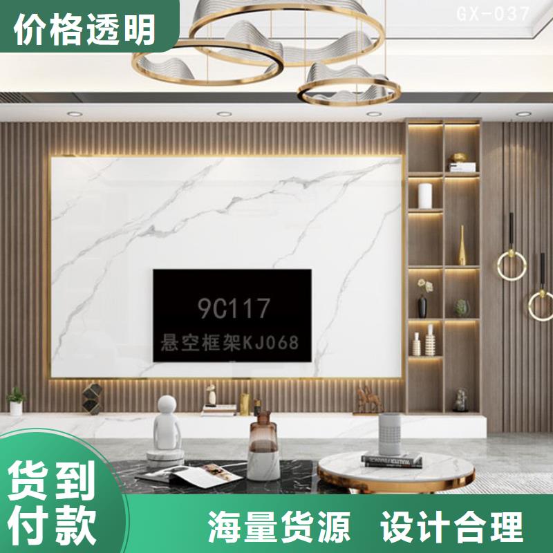 木饰面实心大板_集成墙板厂家信誉至上