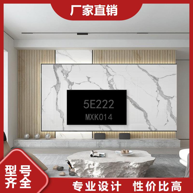 木饰面实心大板木饰面购买的是放心
