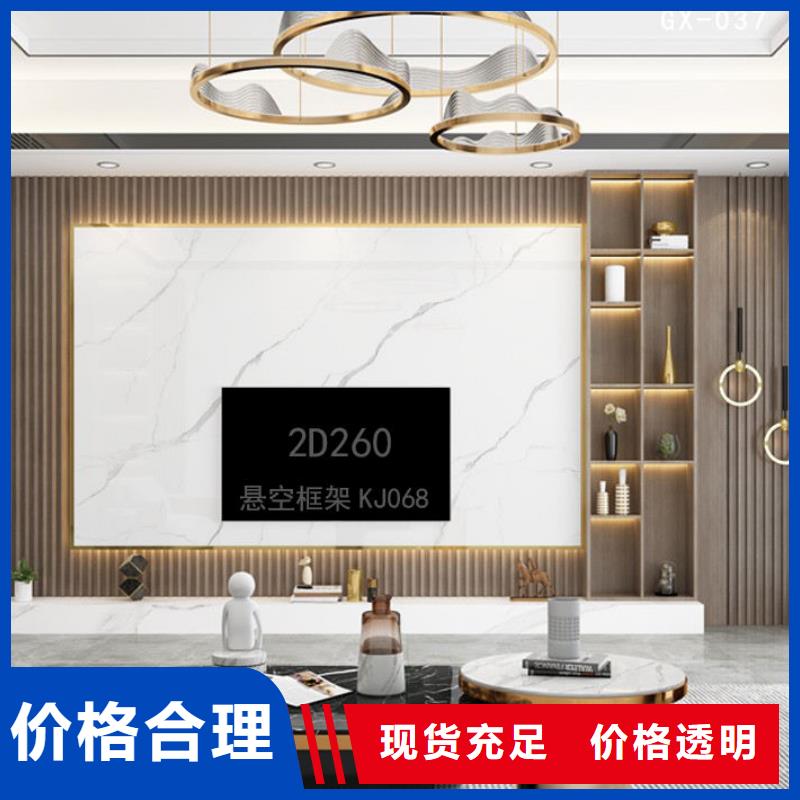 【木饰面实心大板】屋面板精工打造