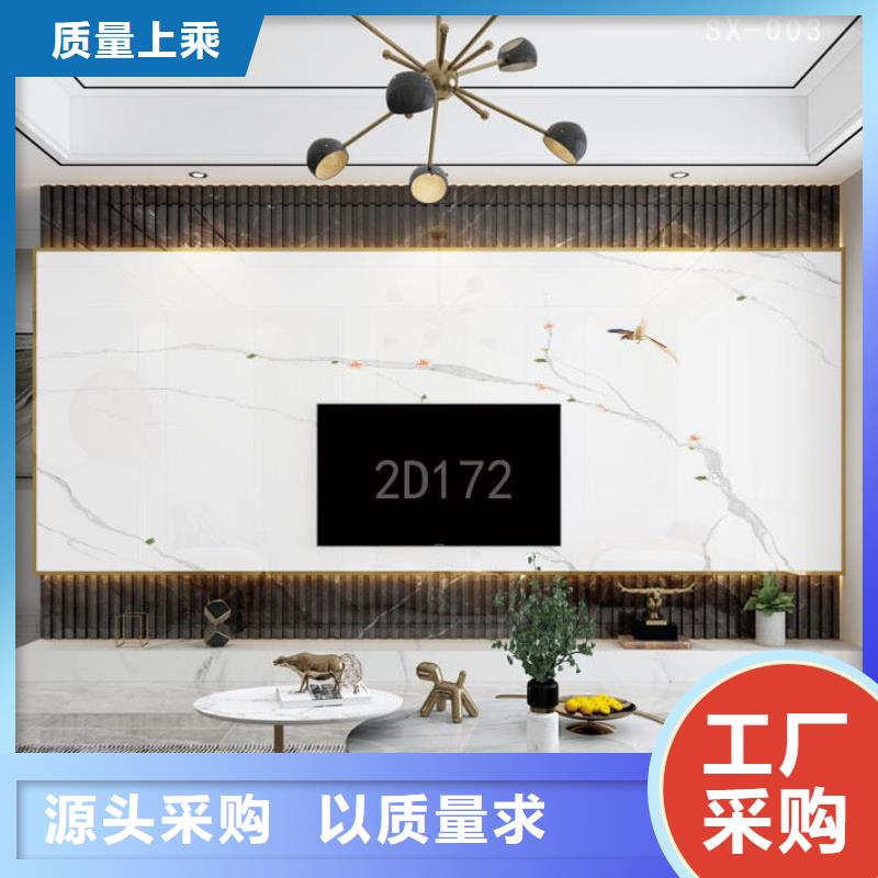 木饰面实心大板抗震房屋产品优势特点
