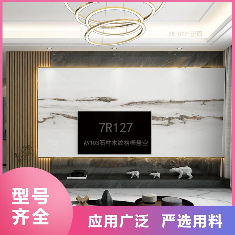 木饰面实心大板隔墙板支持定制贴心售后