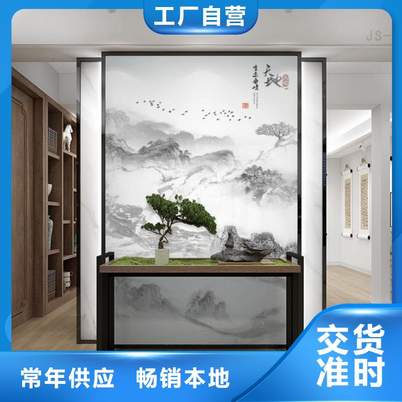 木饰面实心大板凤铝物流配送