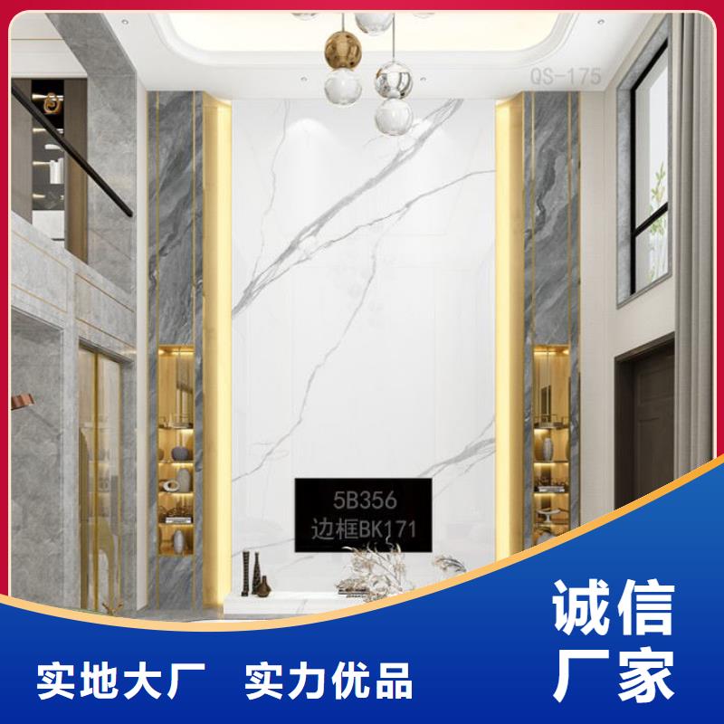 木饰面实心大板SPC环保地板随到随提